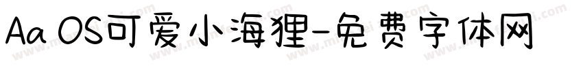 Aa OS可爱小海狸字体转换